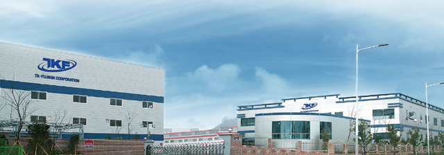 Busan Headquarters Factory