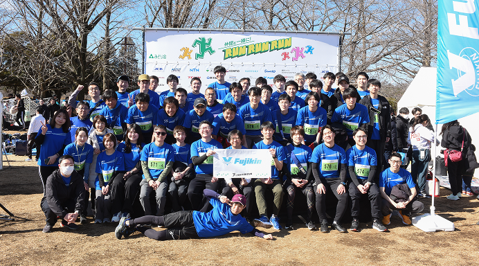 ランニングイベント「RUNRUNRUN2025」に参加しました