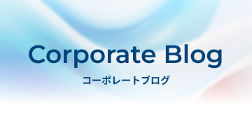 Corporate Blog