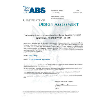 T-LOK ABS（アメリカ船級協会）設計認証を取得