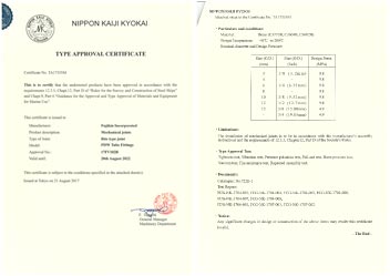 PDW　NK（日本海事協会）型式認証を取得