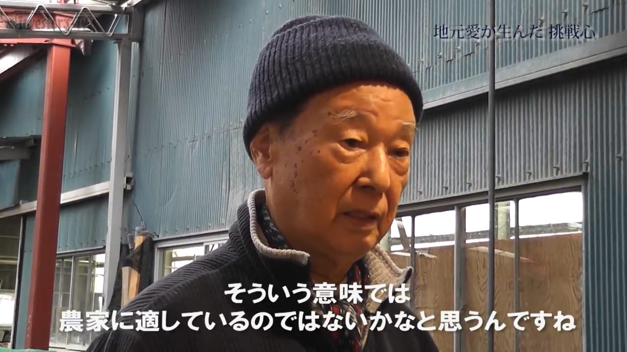 「養殖業者様インタビュー“農家に向いていると思う”」