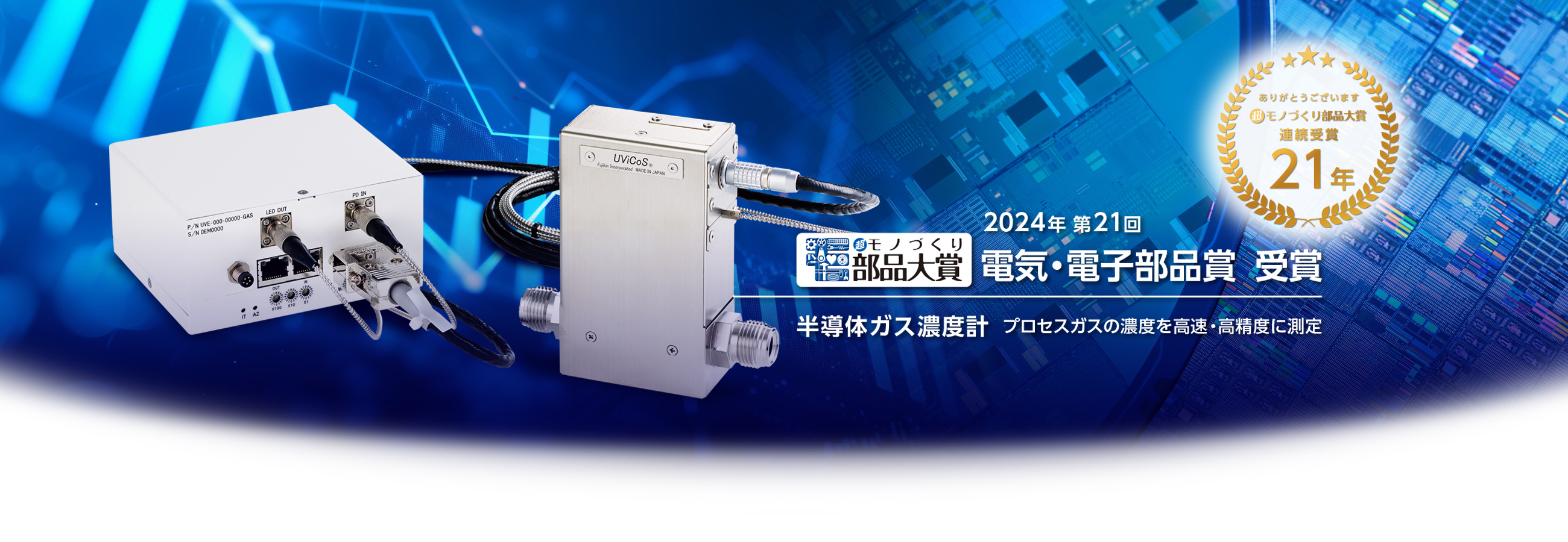 油ろ過機 韓国製 2021年 【公式通販】