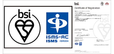 ISO27001（適用範囲：フジキンソフト株式会社 本社・フジキンうめきたナレッジセンタ）
