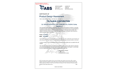 ABS(アメリカ船級協会)設計認証(適用範囲：TK-FUJIKIN　CORPORATION)