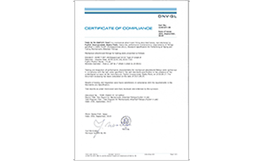 ASTM F1387 適合証明書
