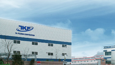 Busan Headquarters Factory
