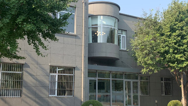 北京事務所