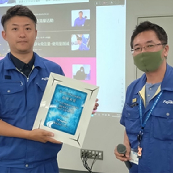 第1回 団体献血