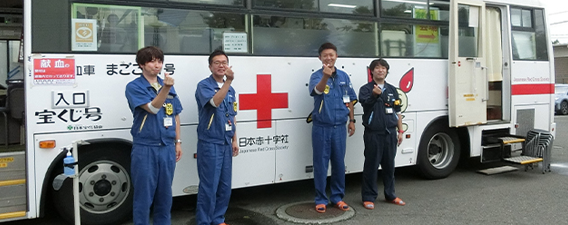 献血実施後のフジキン東北工場社員