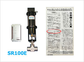第一回 2004年 モノづくり部品大賞 部品賞