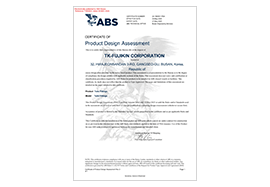 ABS(アメリカ船級協会)設計認証(適用範囲：TK-FUJIKIN　CORPORATION)