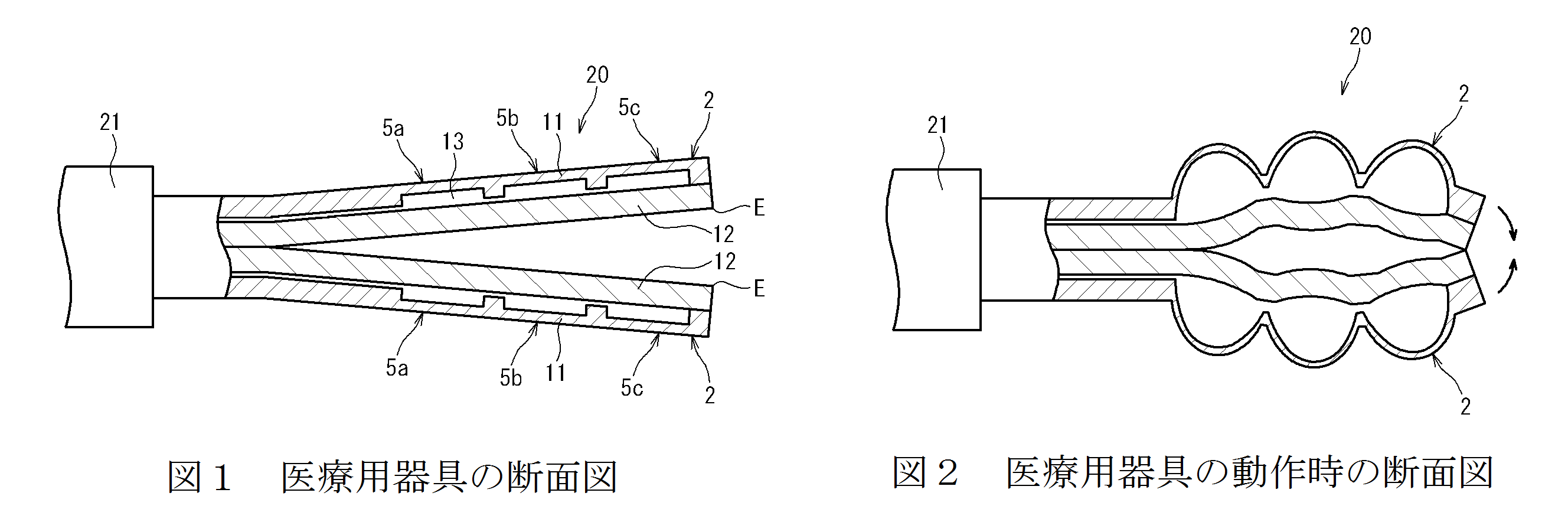 バルーンアクチュエータ、エンドエフェクタ、及び医療用器具