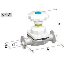 Manual Weir Diaphragm Valves