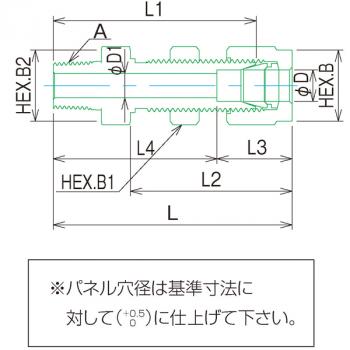 組み図