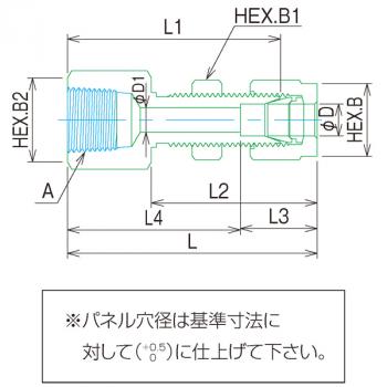 組み図