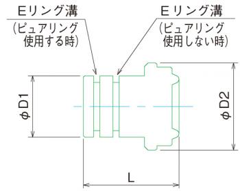 UJR-6.35S-BL|UJR継手・自動溶接継手|ユニオンガスケット式 UJR-6.35S-BL|UJR継手・自動溶接継手|ユニオンガスケット式
