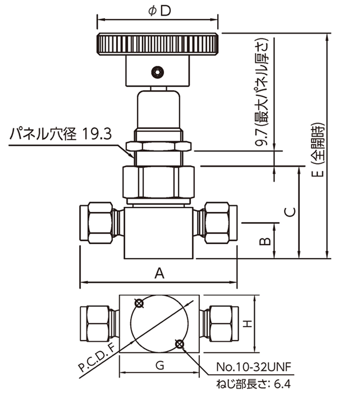 組み図