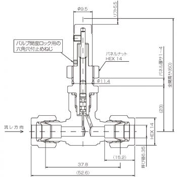 組み図