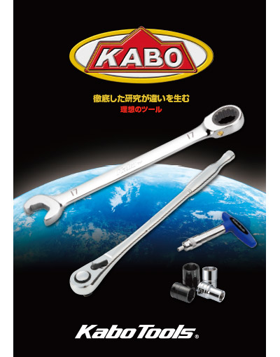 Kabo Tools