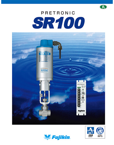 PRETRONIC® SR100