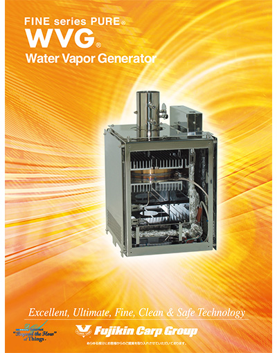 FINE series PURE® WVG® Water Vapor Generator