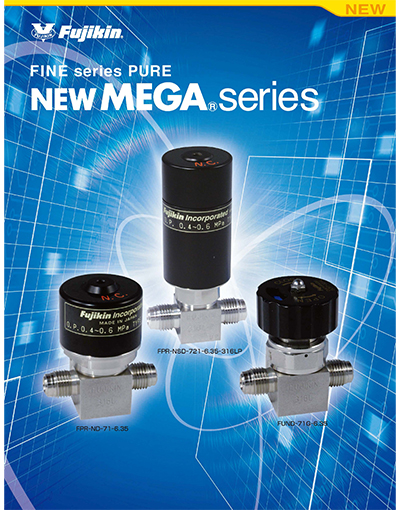 FINE series PURE® NEW MEGA® series