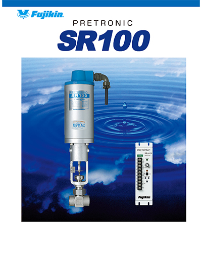 PRETRONIC® SR100