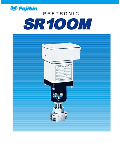 電子バルブ プレトロニック® SR100M