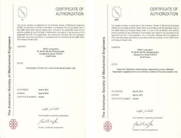 Fujikin receives certification as an American Society of Mechanical Engineers stampholder. ※TK-FUJIKIN Corporation