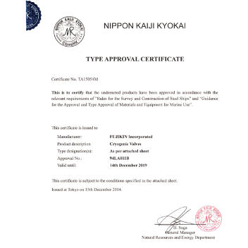 Cryogenic valves receive NK (Japan Classification society) certification.