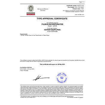 Fujikin receives V-Lok type certification by BV (Bureau Veritas).