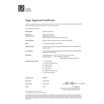 Fujikin receives V-Lok type certification by LR (Lloyd's Register).