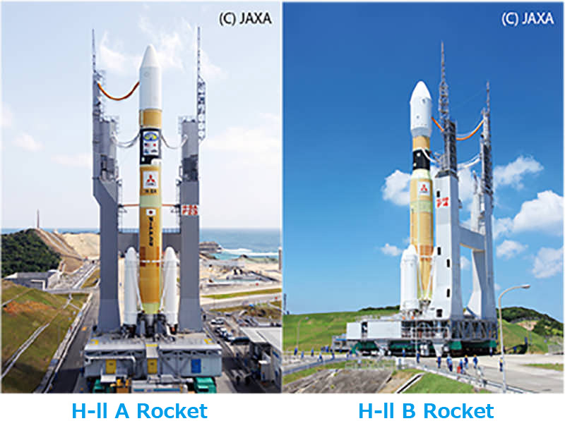 H-IIA Rocket H-IIB Rocket