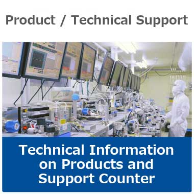Product and Technical Support