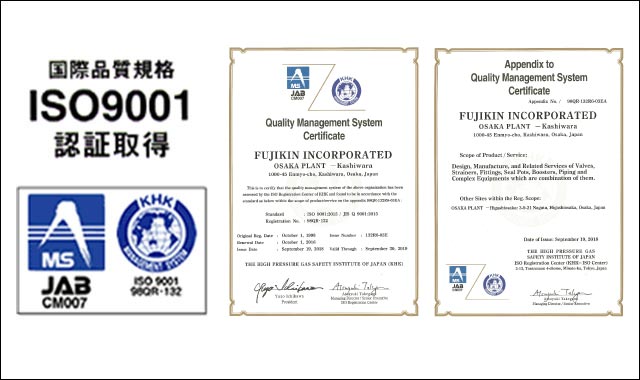 ISO9001 Certified factory