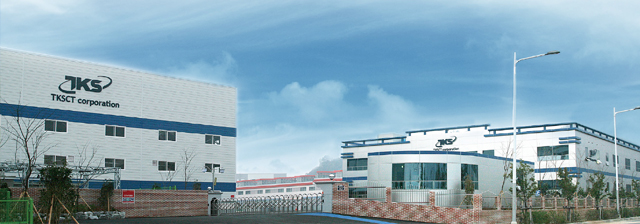 Busan Headquarters Factory