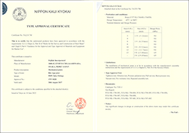 NK (Maritime Association of Japan) type certification