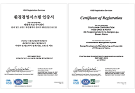 ISO14001 Environmental Management System Certified Factory