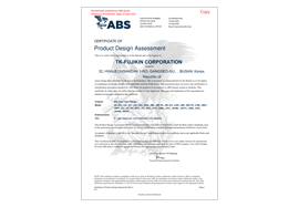 ABS (American Bureau of Shipping) Design Certification