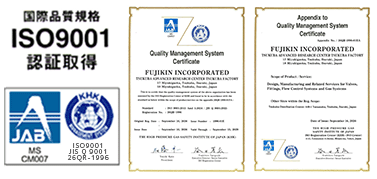 ISO9001 Certified Factory (Scope: Tsukuba Advanced Research Center)