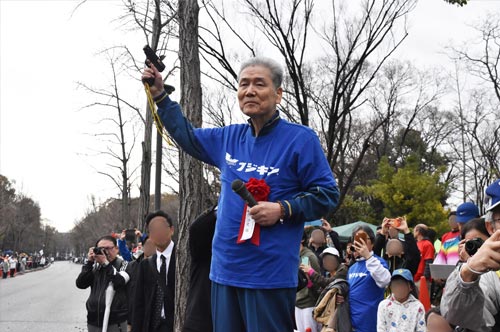 Osaka Castle Relay Marathon 2019 2