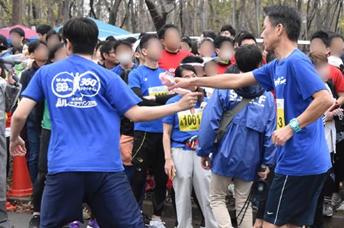 Osaka Castle Relay Marathon 2019 5