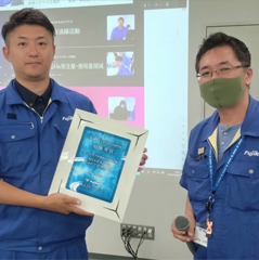 The Best Performance Award at Tohoku Factory