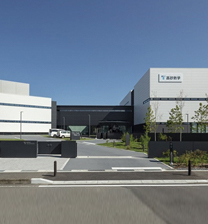 Exterior of the Takasago Thermal Innovation Center