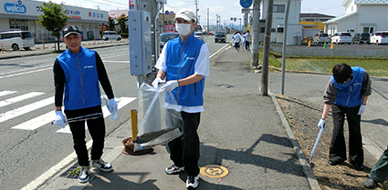 Cleaning activity