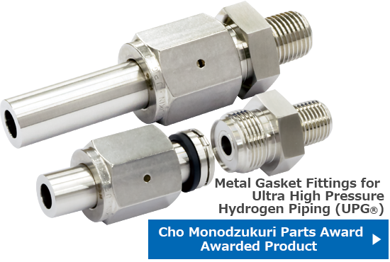 Complete leak prevention under high pressure