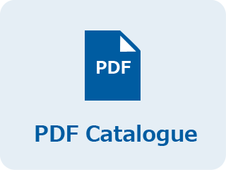 廃盤品PDFカタログ