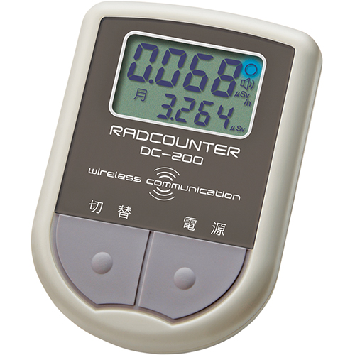 Air Dosimeter (Radiation Measuring Instrument)
