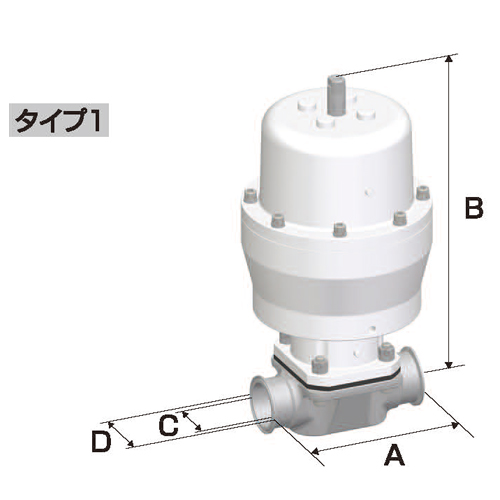 DIAPHRAGM VALVES